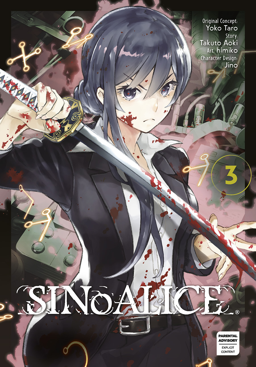 Sinoalice Vol 3 GN