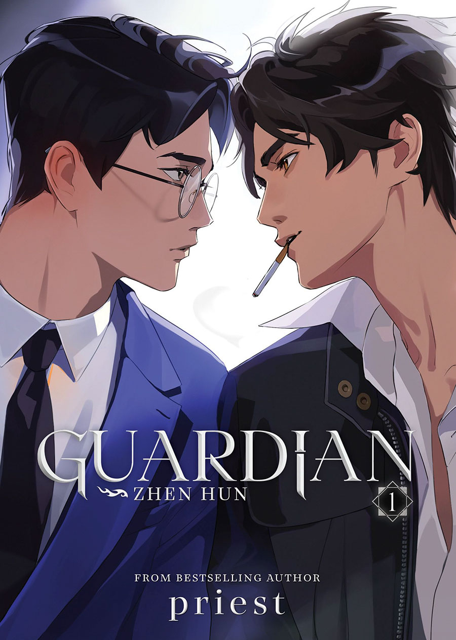 Guardian Zhen Hun Light Novel Vol 1