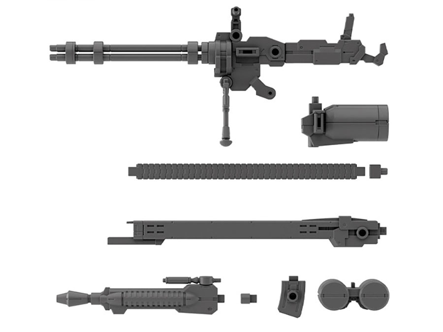 30 Minutes Missions Weapons 1/144 Kit #W-18 Customize Weapons (Gatling Unit)