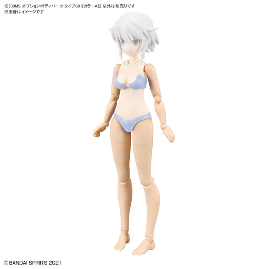 30 Minutes Sisters Option - Box Of 12 - #OB-06 Body Parts Type S01 (Color A)