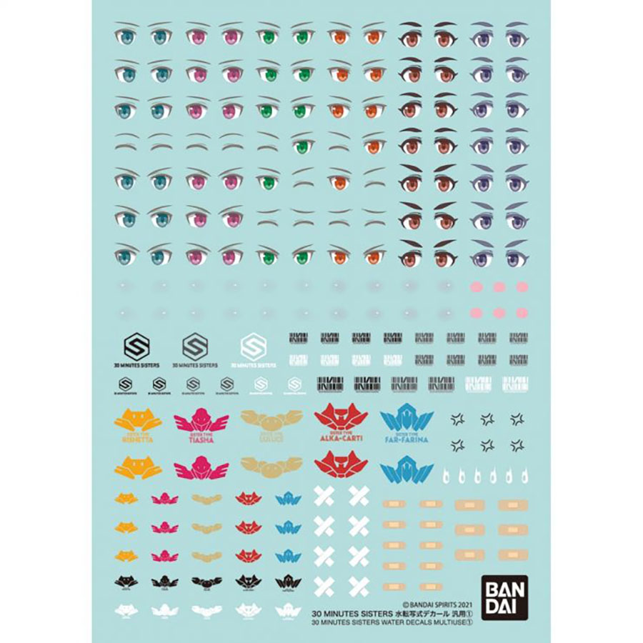 30 Minutes Sisters Water Decals - Bag Of 6 Units - Multiuse 1 Decal Set