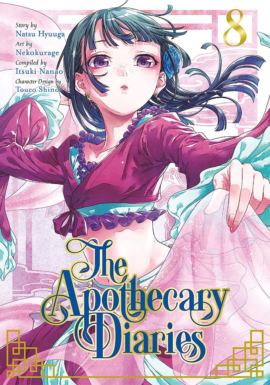 Apothecary Diaries Vol 8 GN