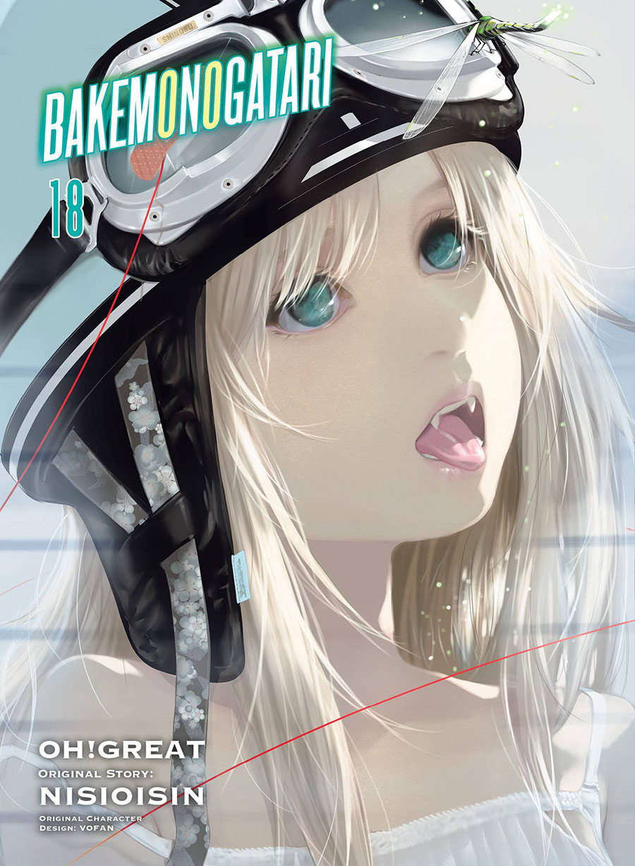 Bakemonogatari Vol 18 GN