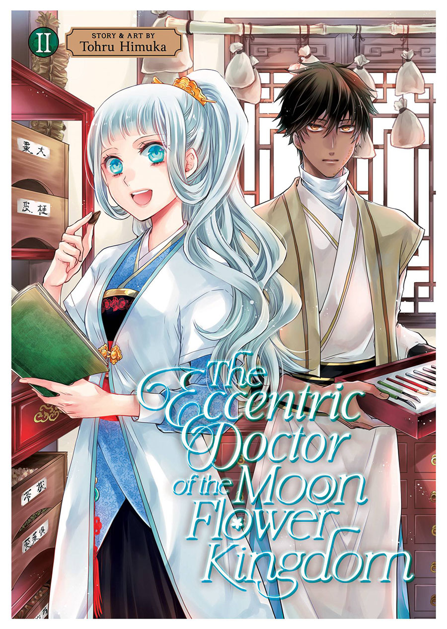 Eccentric Doctor Of The Moon Flower Kingdom Vol 2 GN
