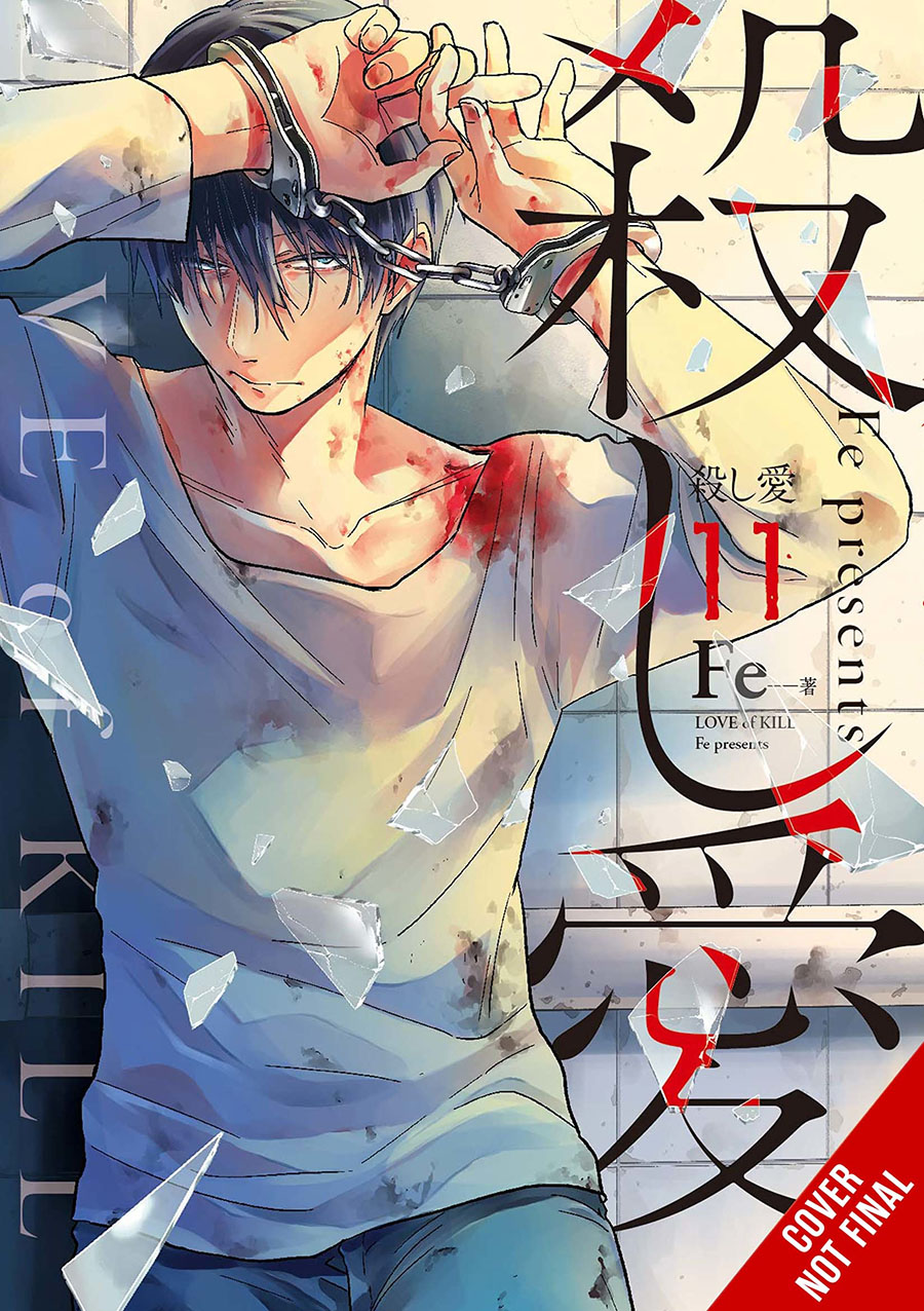 Love Of Kill Vol 11 GN