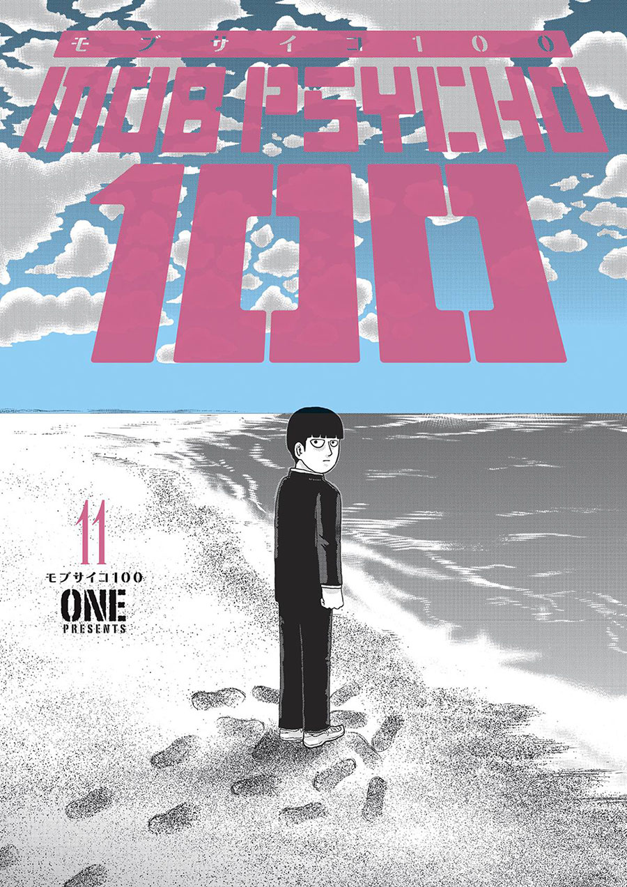 Mob Psycho 100 Vol 11 TP