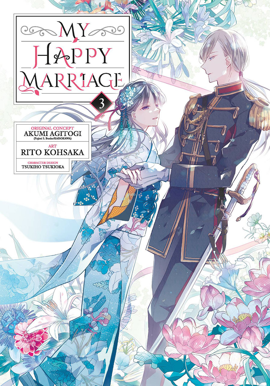 My Happy Marriage Vol 3 GN