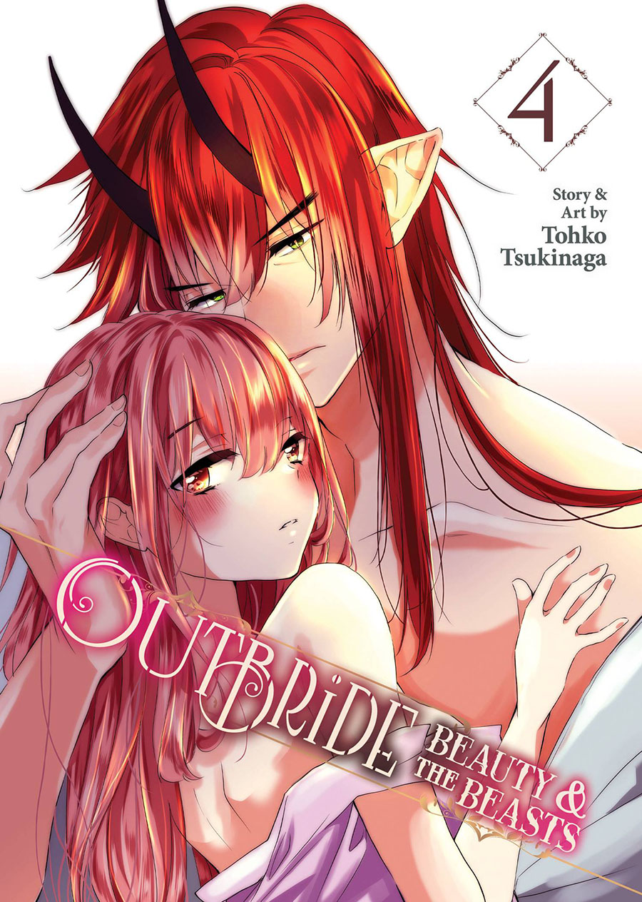 Outbride Beauty And The Beasts Vol 4 GN