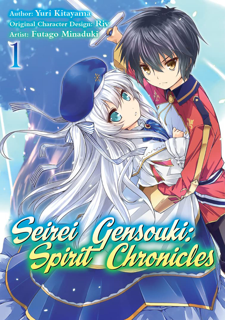 Seirei Gensouki Spirit Chronicles Vol 1 GN