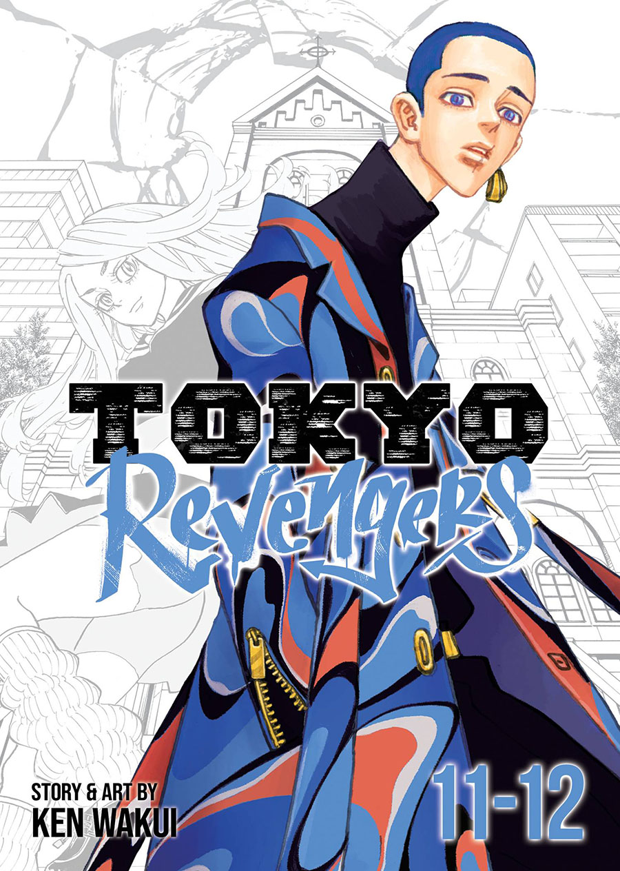 Tokyo Revengers Omnibus Vol 6 GN