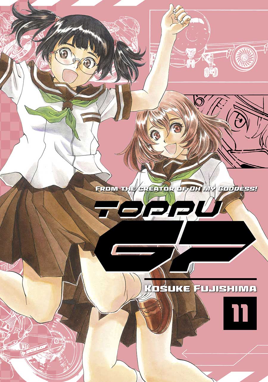 Toppu GP Vol 11 GN