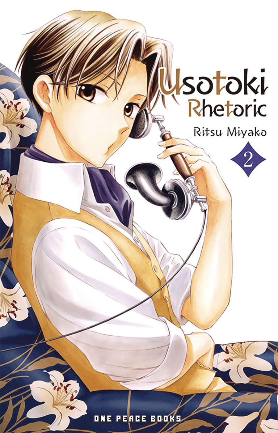 Usotoki Rhetoric Vol 2 GN