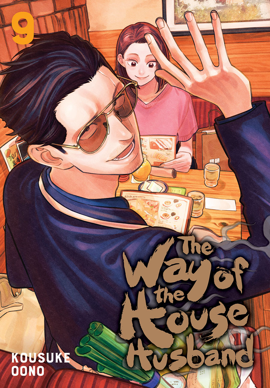 Way Of The Househusband Vol 9 GN
