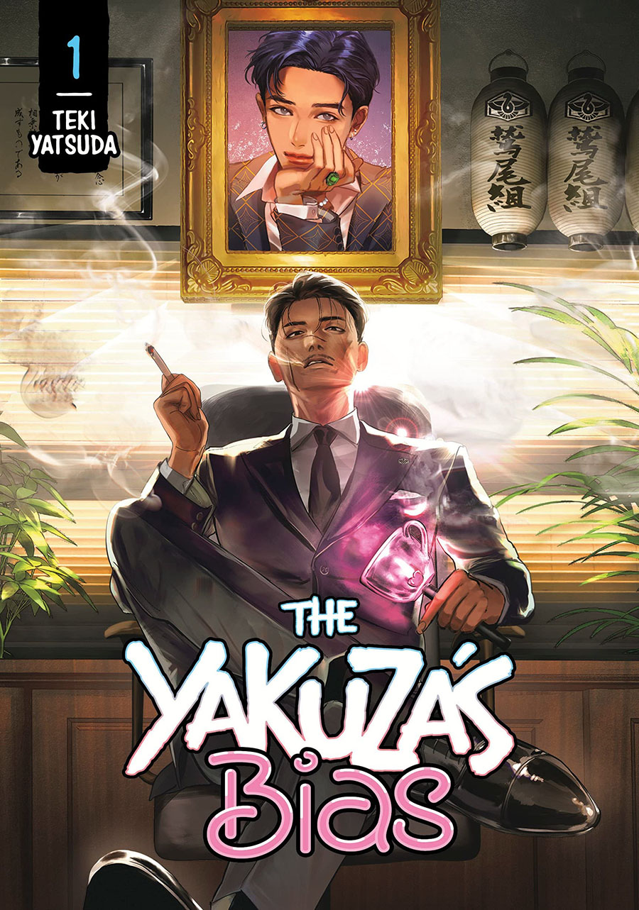 Yakuzas Bias Vol 1 GN