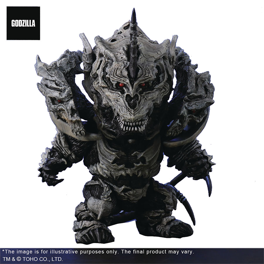 Godzilla Final Wars (2004) Monster X Defo Real Soft Vinyl Figure