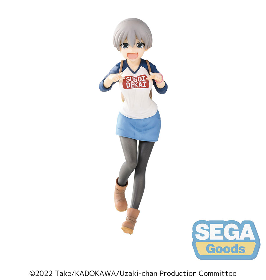 Uzaki-Chan Wants To Hang Out 2 Hana Uzaki (Laughing) SPM Figure