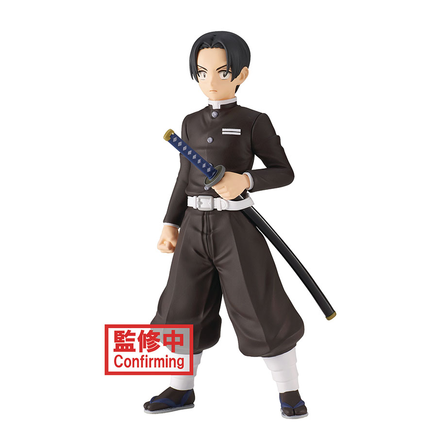 Demon Slayer Kimetsu No Yaiba Figure Vol 27 - Murata