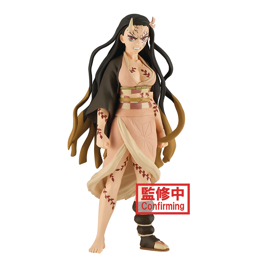 Demon Slayer Kimetsu No Yaiba Figure Vol 27 - Nezuko Kamado