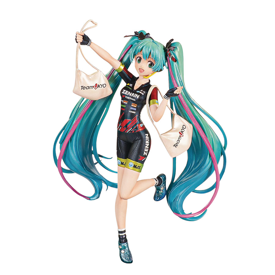 Hatsune Miku Banpresto Chronicle Espresto Racing Miku Ukyo 2019 Figure