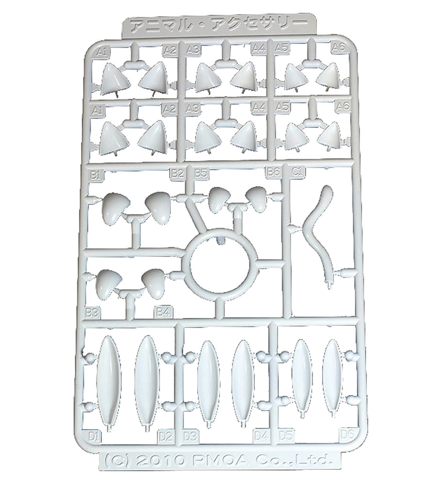 Modeling Supply Animal Accessory 1 White Non-Scale Model Kit