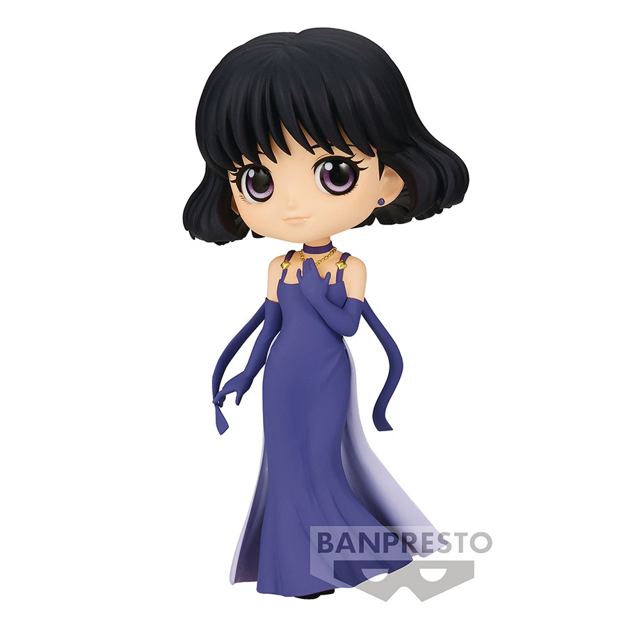 Pretty Guardian Sailor Moon Princess Saturn Q-Posket Figure - Version A