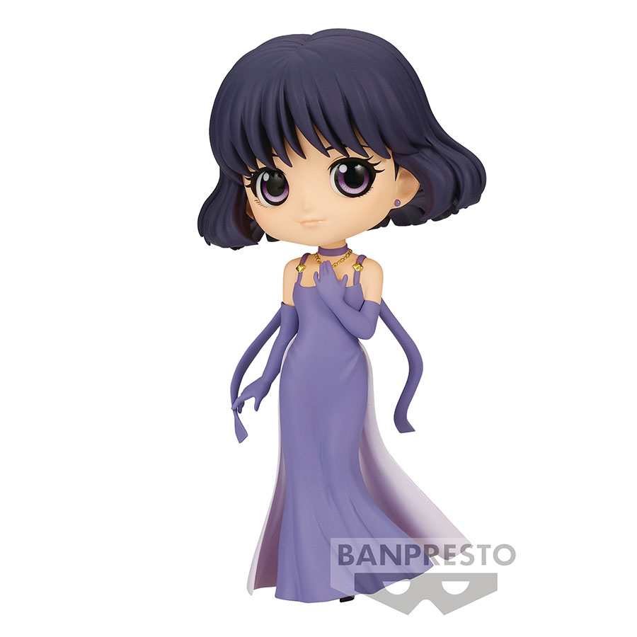 Pretty Guardian Sailor Moon Princess Saturn Q-Posket Figure - Version B