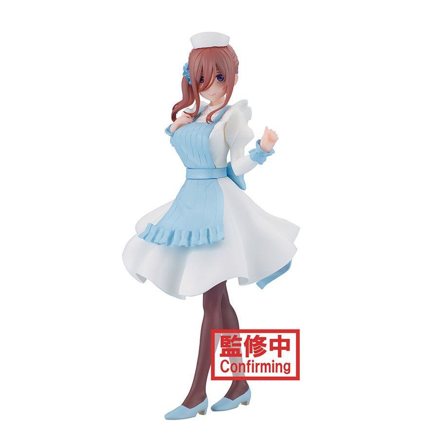 Quintessential Quintuplets Kyunties Miku Nakano Nurse Figure