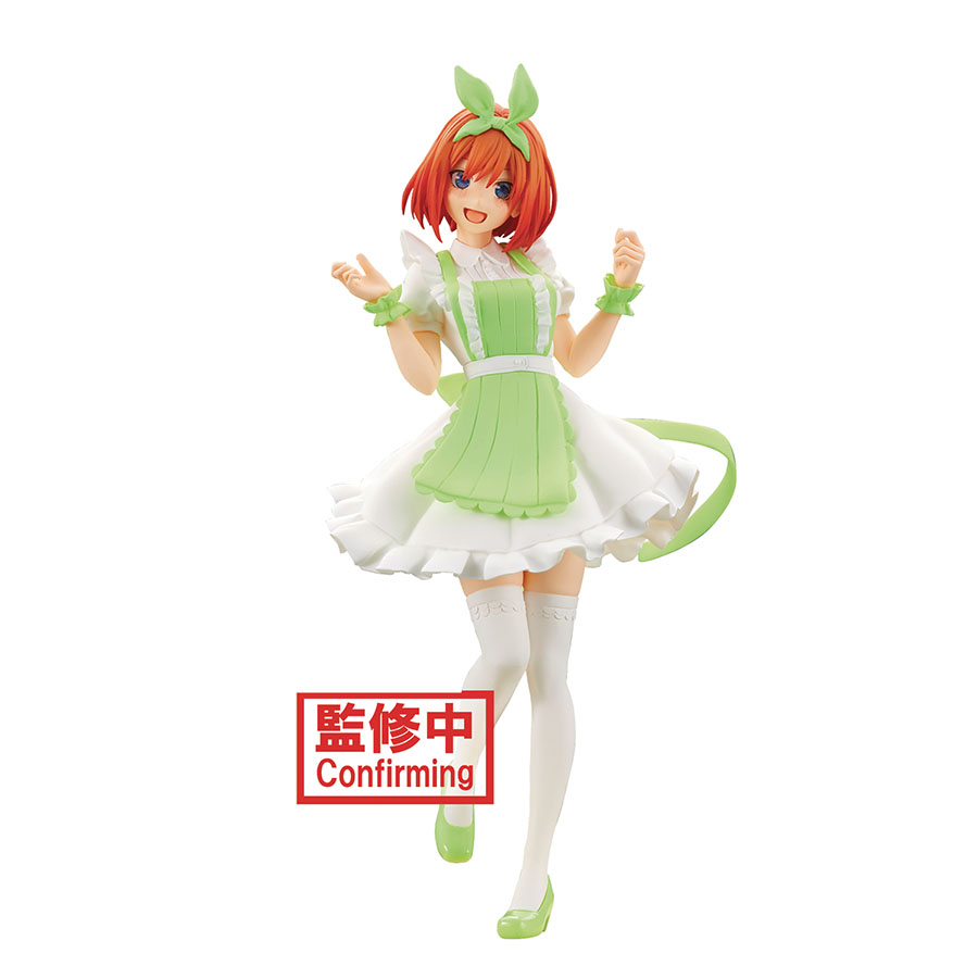 Quintessential Quintuplets Kyunties Yotsuba Nakano Nurse Figure