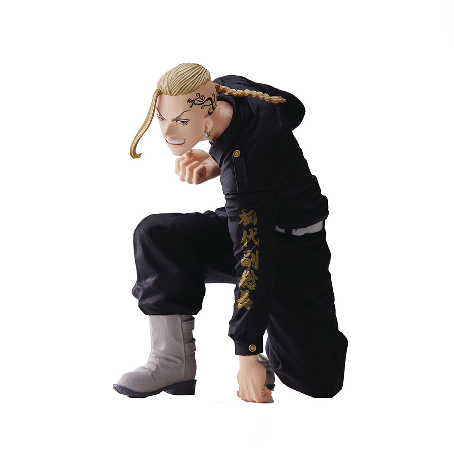 Tokyo Revengers King Of Artist Ken Ryuguji Figure