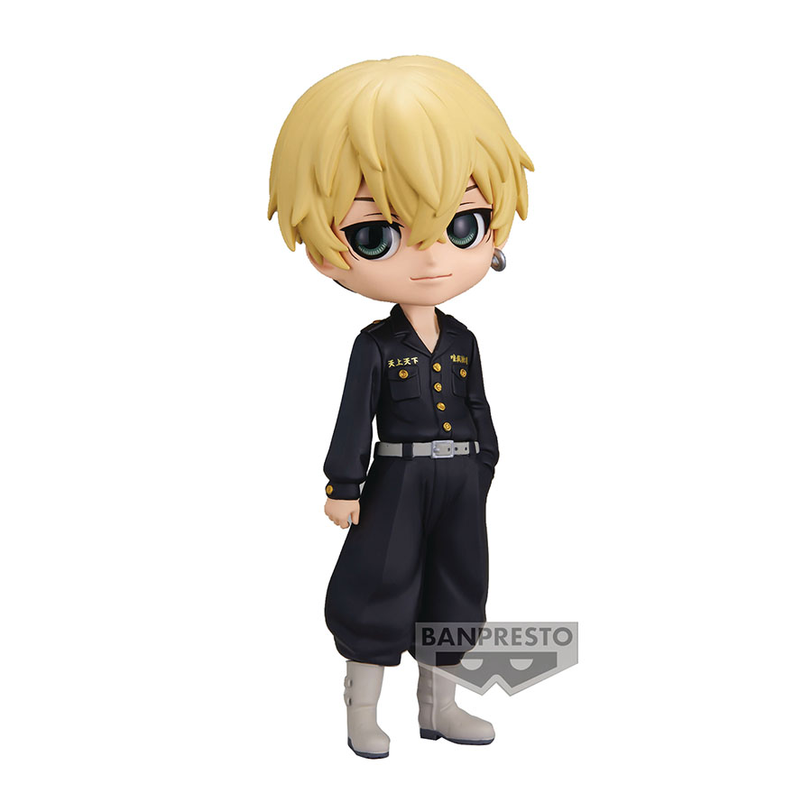 Tokyo Revengers War Chifuyu Matsuno Q-Posket Figure - Version A
