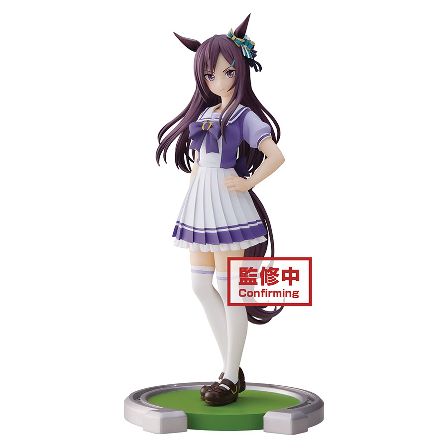Umamusume Pretty Derby Figure - Mejiro Dober