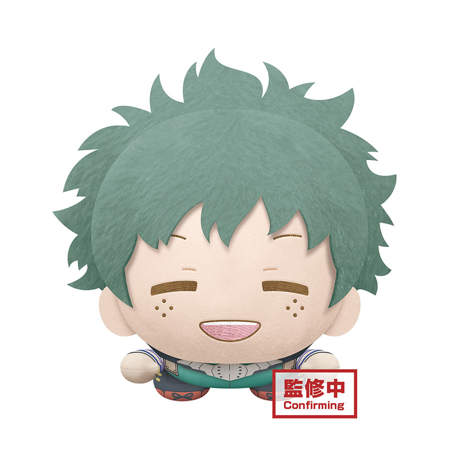 My Hero Academia Lying Down Big Plush - Izuku Midoriya