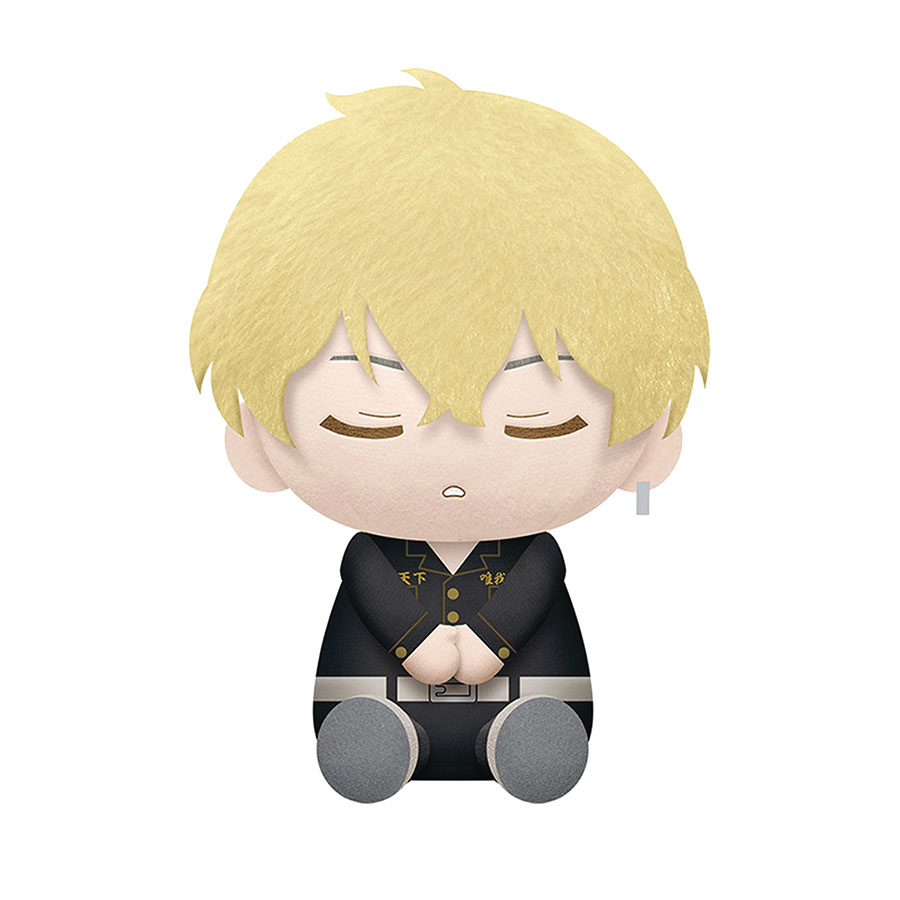 Tokyo Revengers Big Plush - Chifuyu Matsuno