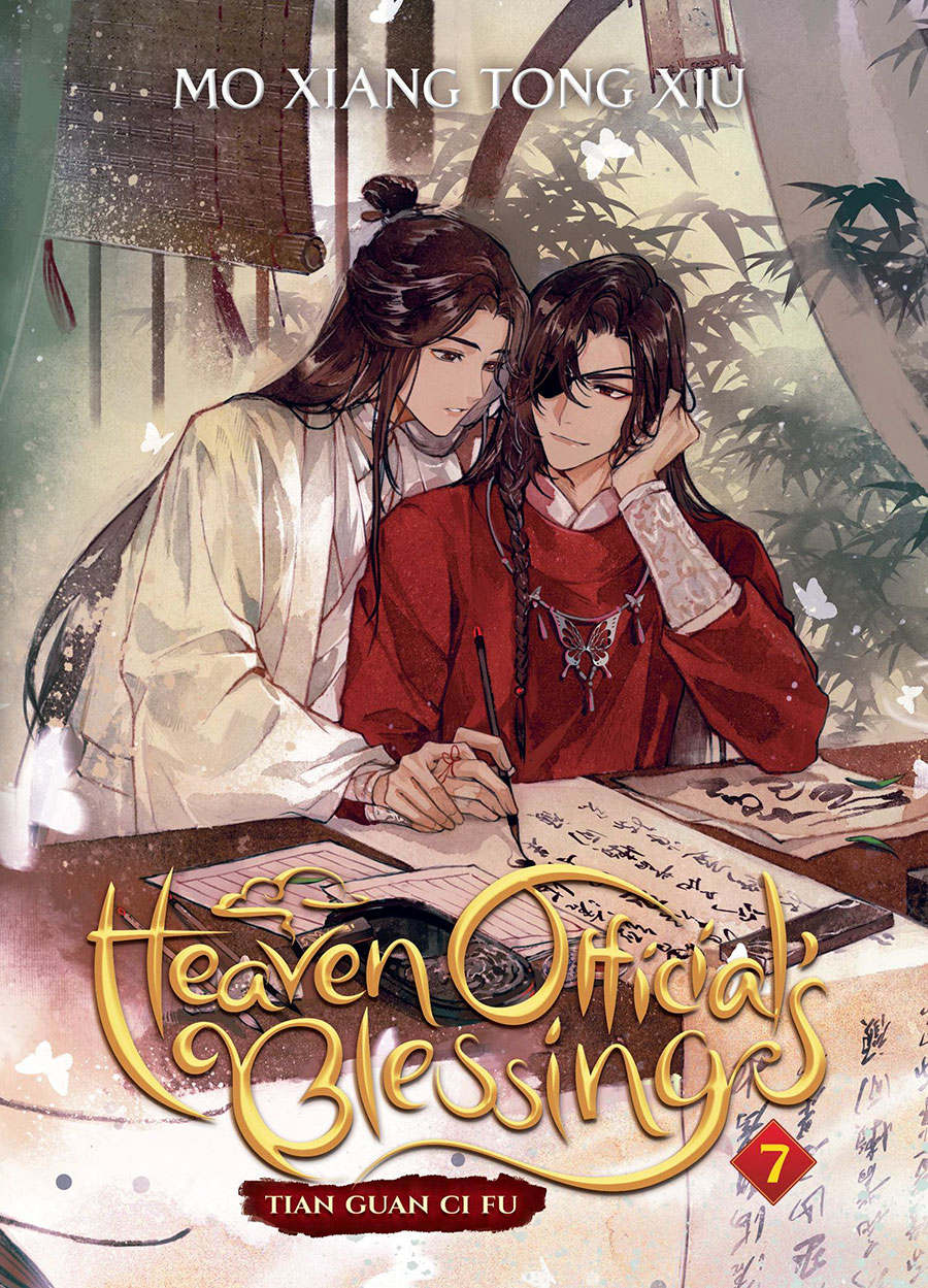 Heaven Officials Blessing Tian Guan Ci Fu Light Novel Vol 7