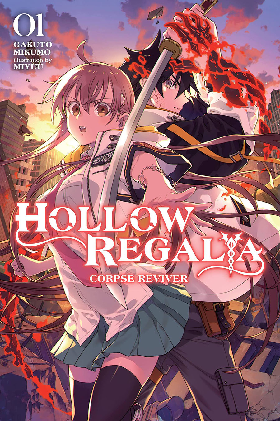 Hollow Regalia Light Novel Vol 1 Corpse Reviver