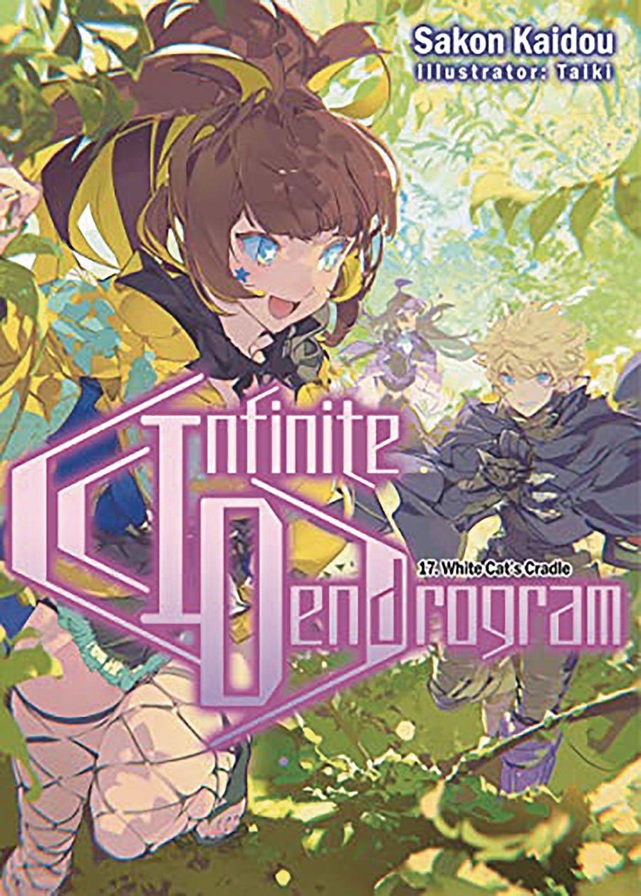 Infinite Dendrogram Light Novel Vol 17 SC