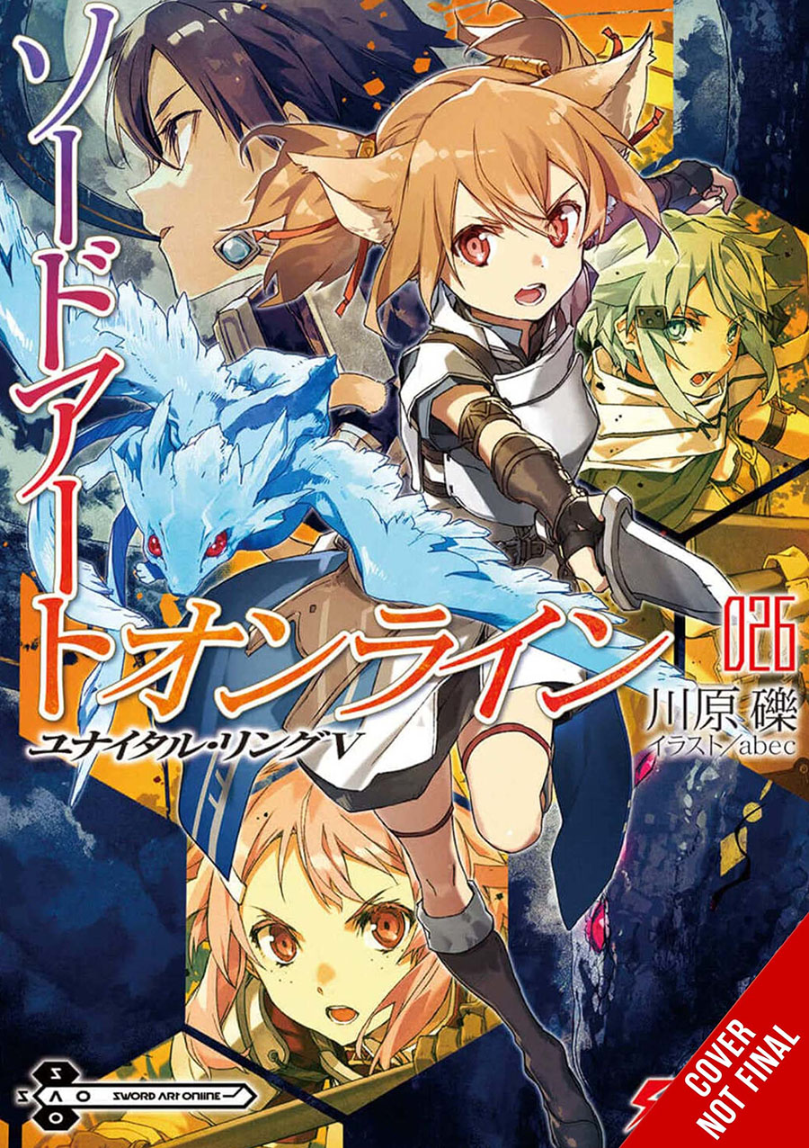 Sword Art Online Novel Vol 26