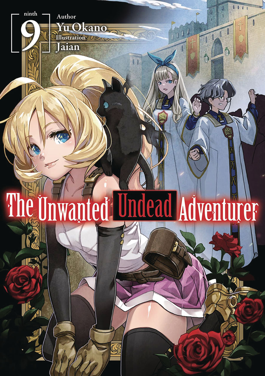 Unwanted Undead Adventurer Light Novel Vol 9