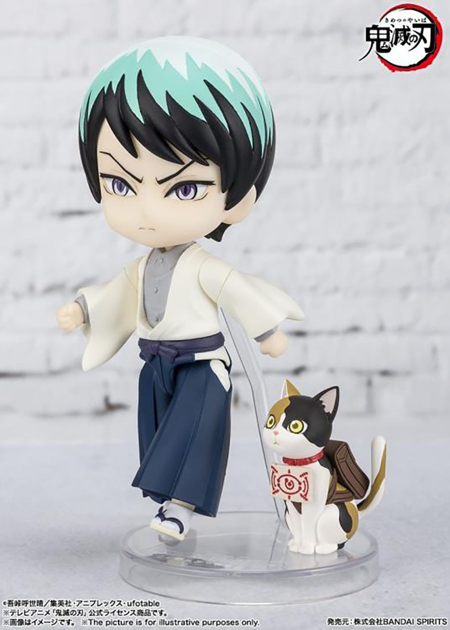 Demon Slayer Kimetsu No Yaiba Figuarts Mini - Yushiro Figure