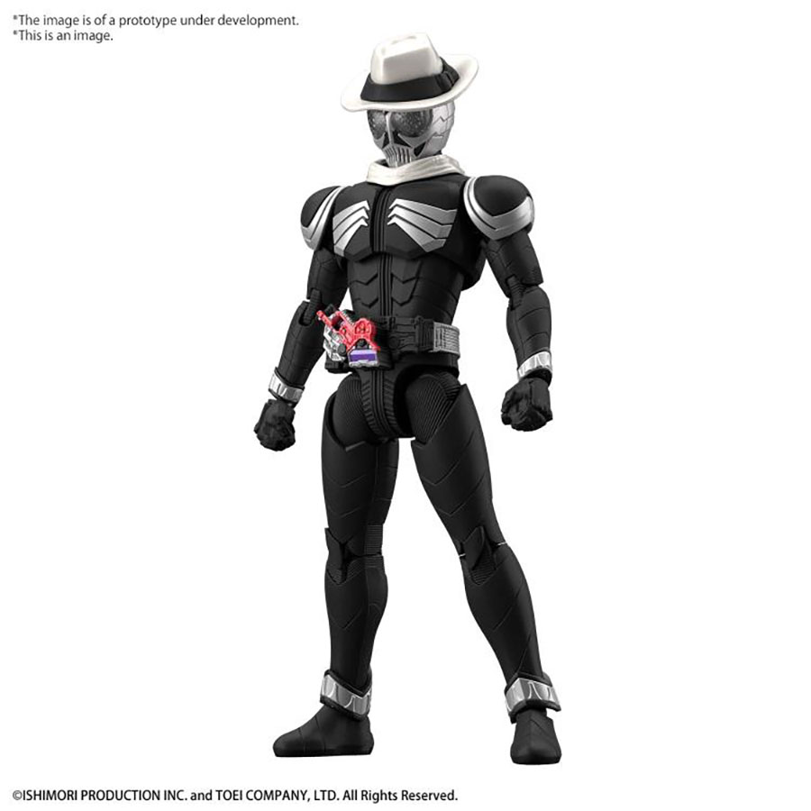 Kamen Rider Figure-Rise Standard Kit - Kamen Rider Skull