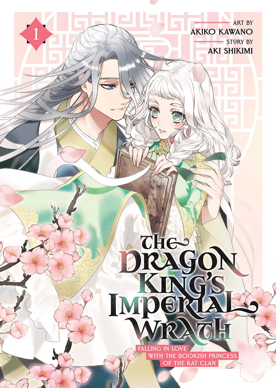 Dragon Kings Imperial Wrath Falling In Love With The Bookish Princess Of The Rat Clan Vol 1 GN