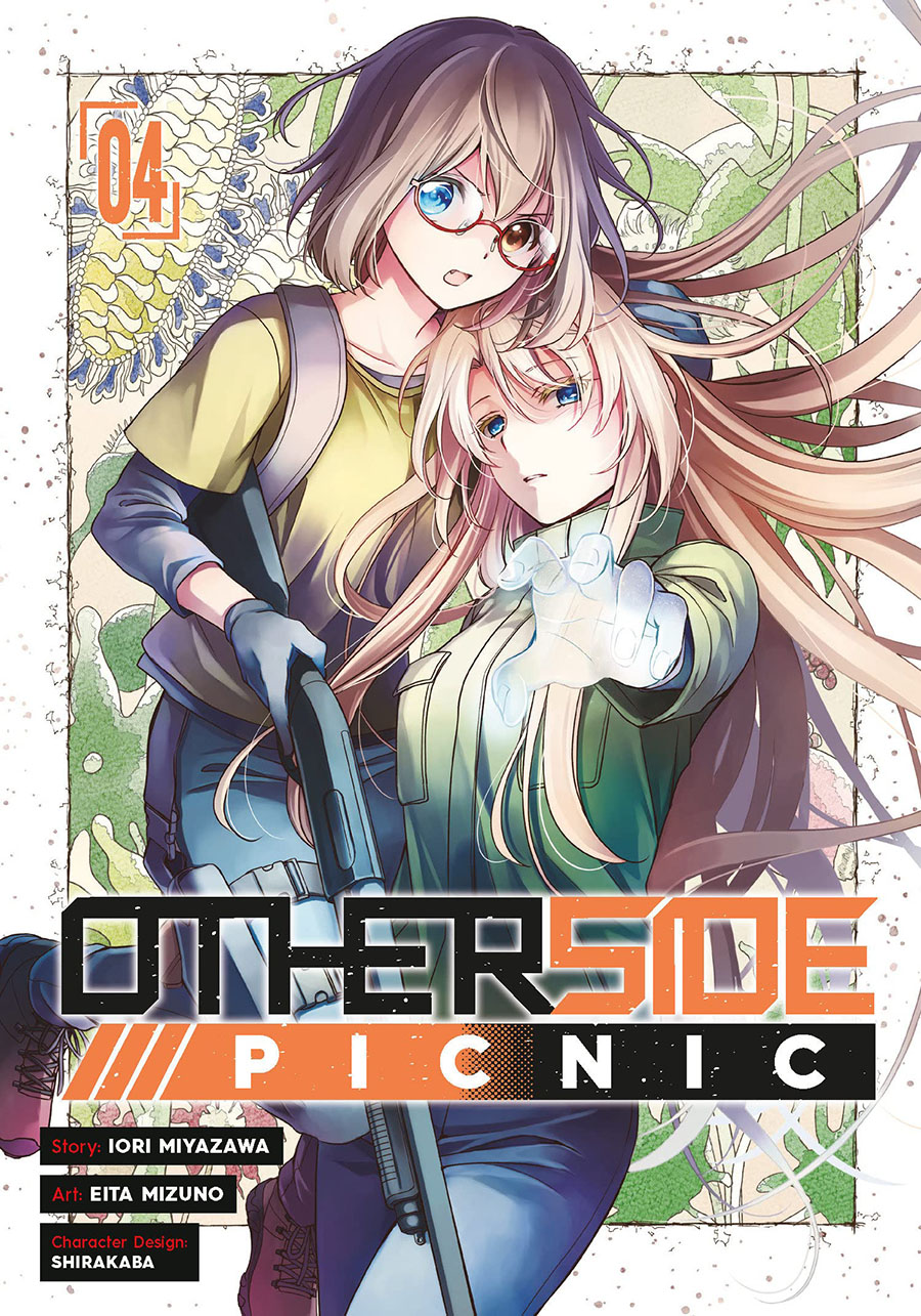 Otherside Picnic Vol 4 GN