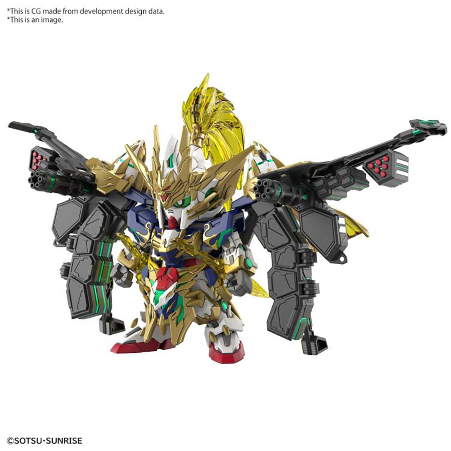 SD Gundam World Heroes Kit #27 SDW Heroes Zhao Yun 00 Gundam Command Package