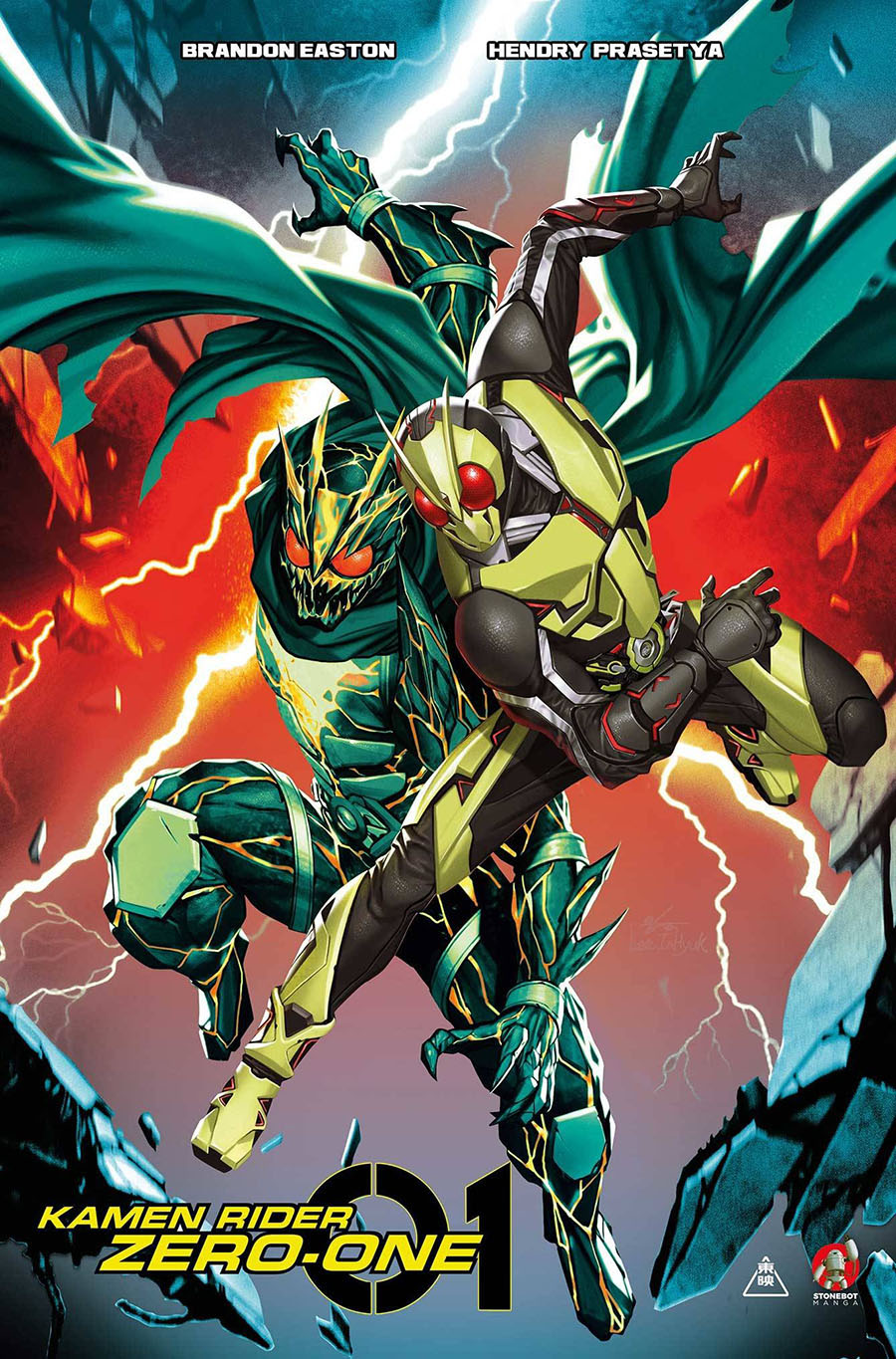 Kamen Rider Zero-One #1-4 Copic Virgin Covers Pack