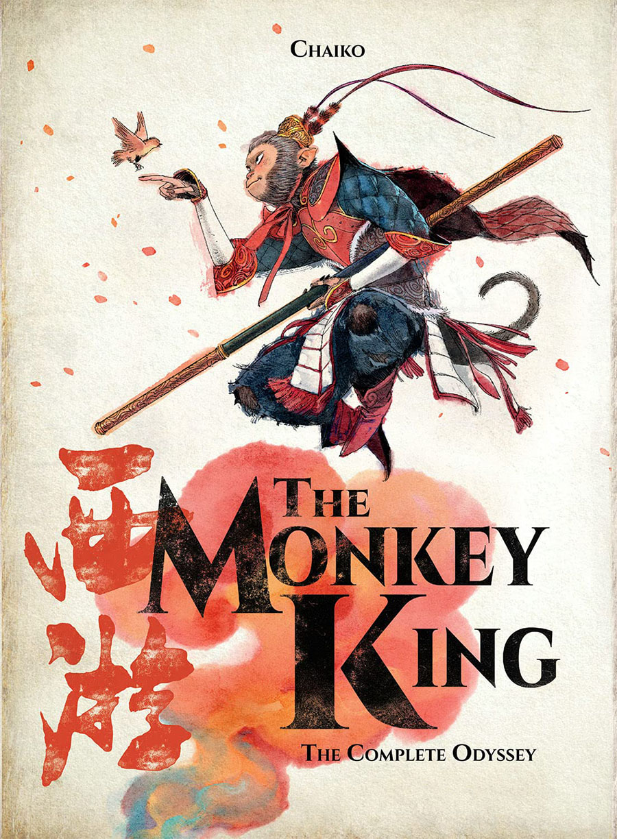 Monkey King The Complete Odyssey GN
