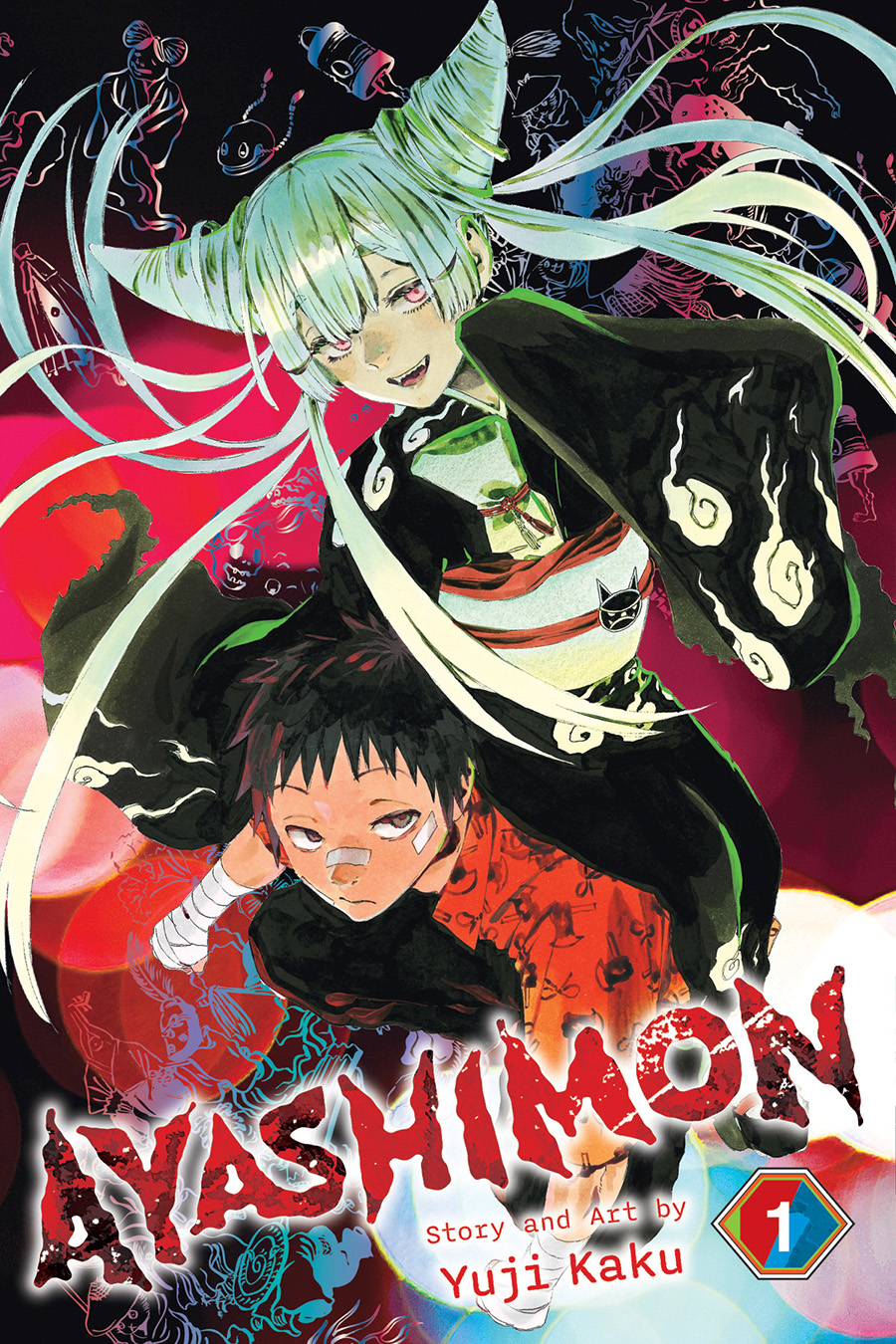 Ayashimon Vol 1 GN