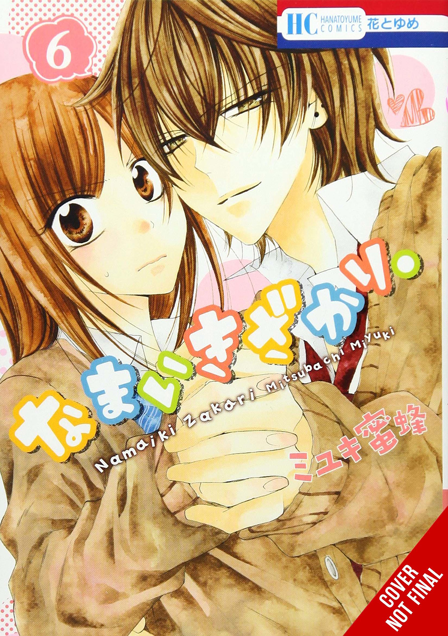 Cheeky Brat Vol 6 GN