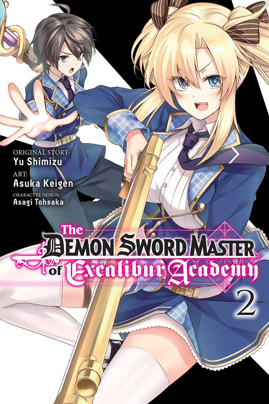 Demon Sword Master Of Excalibur Academy Vol 2 GN
