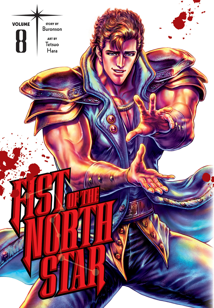 Fist Of The North Star Vol 8 HC