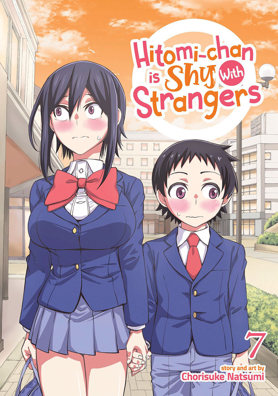 Hitomi-Chan Is Shy With Strangers Vol 7 GN
